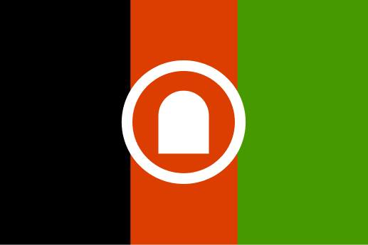 Afghanistan Flag