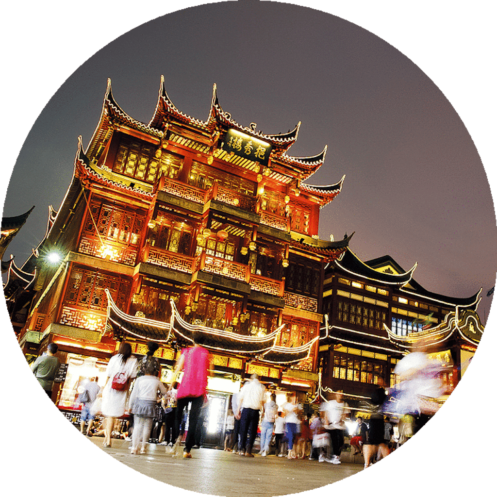 Beijing at nigth