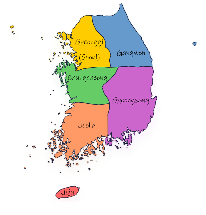 16 Actually Interesting Facts About South Korea Rustic Pathways