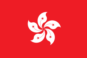 Hong Kong Flag Icon