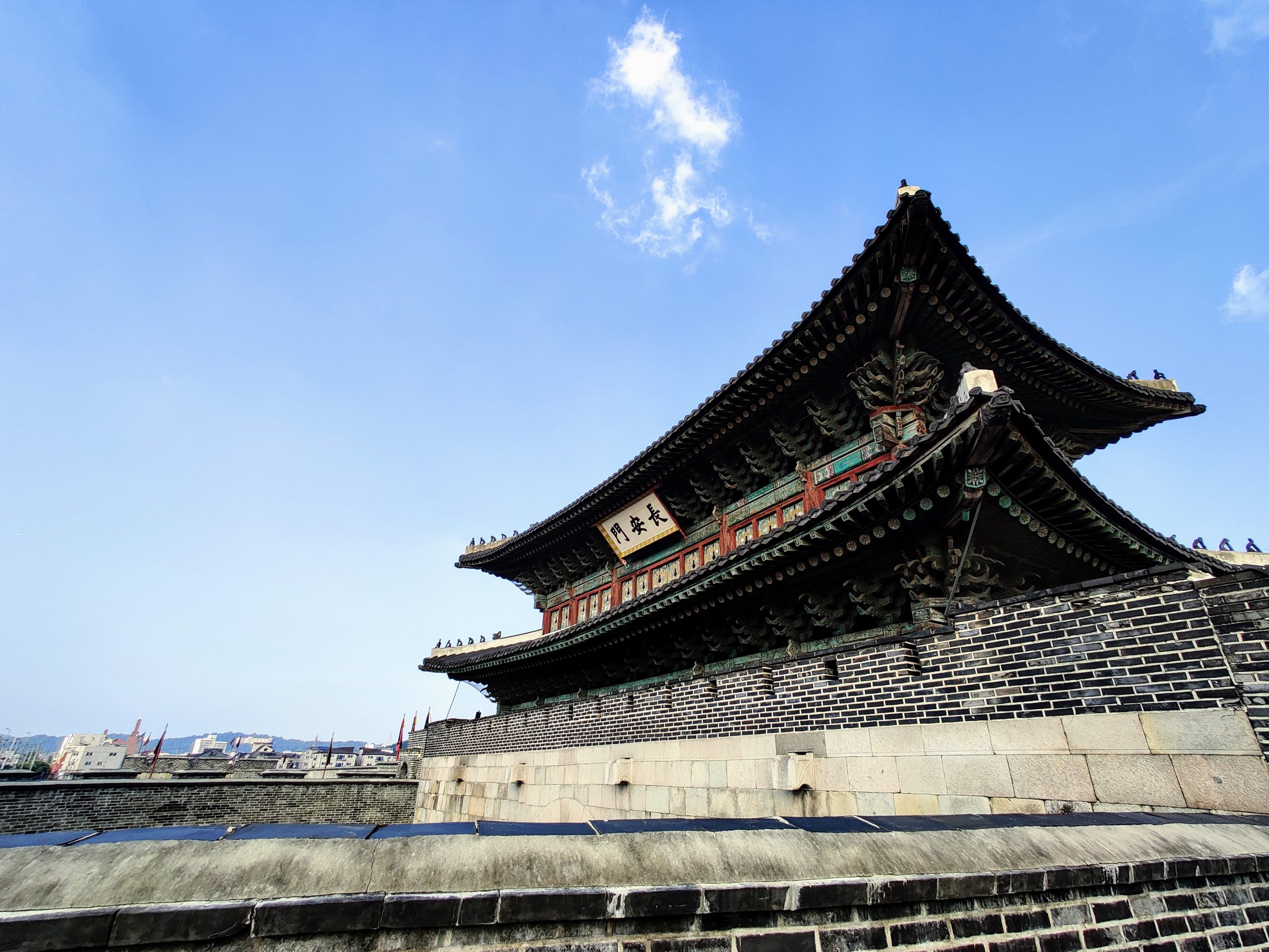 Historic Hwaseong Fortress in Suwon, South Korea, a UNESCO World Heritage site.
