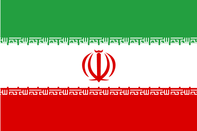 Flag of Iran, consisting of three horizontal bands of green, white, and red with the national emblem in red centered on the white band, and a stylized script pattern in white at the top and bottom edges of the white band. Fun Facts About Iran
