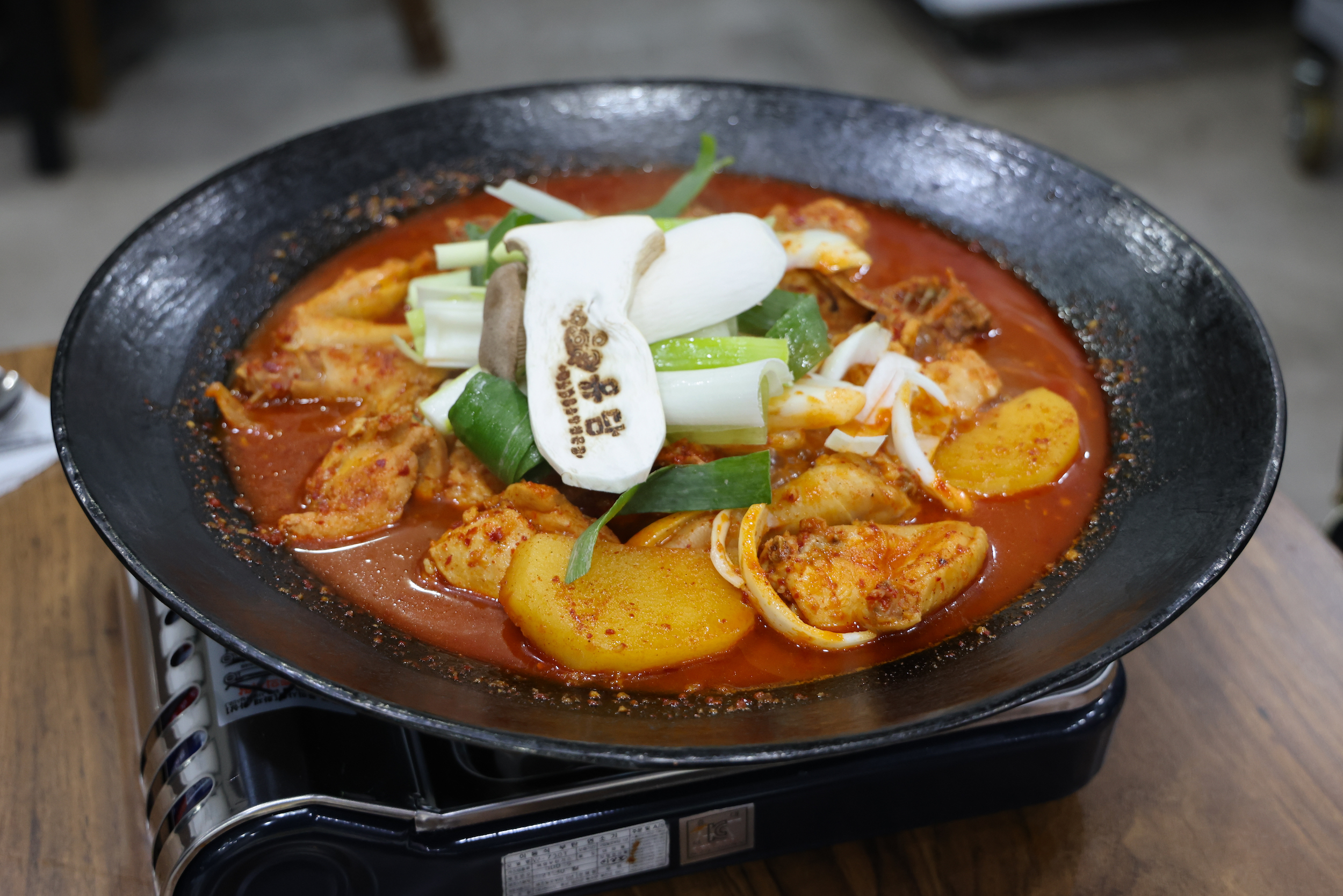 Korean stew with vegetables and mushrooms