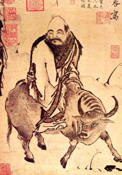 Quotes about service learning: Laozi