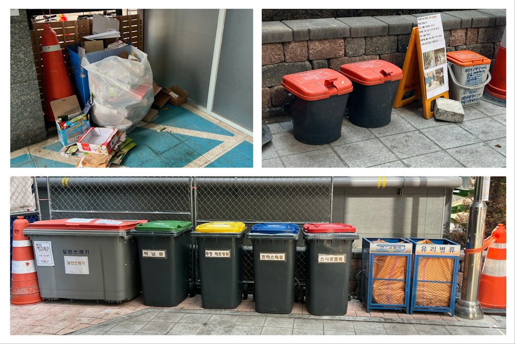 Public transportation in Korea trash cans bins