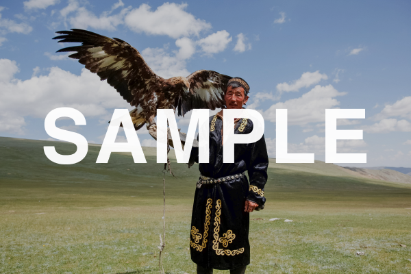 Mongolia: Off the Map