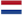 Flag of Netherlands, world's #7 most powerful passport