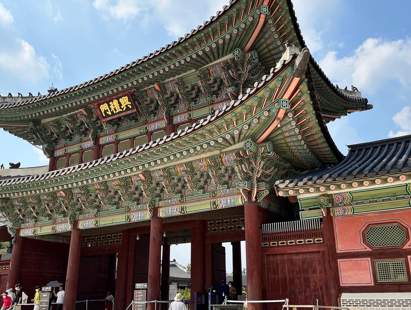 Gyeongbokgung palace in Seoul South Korea
