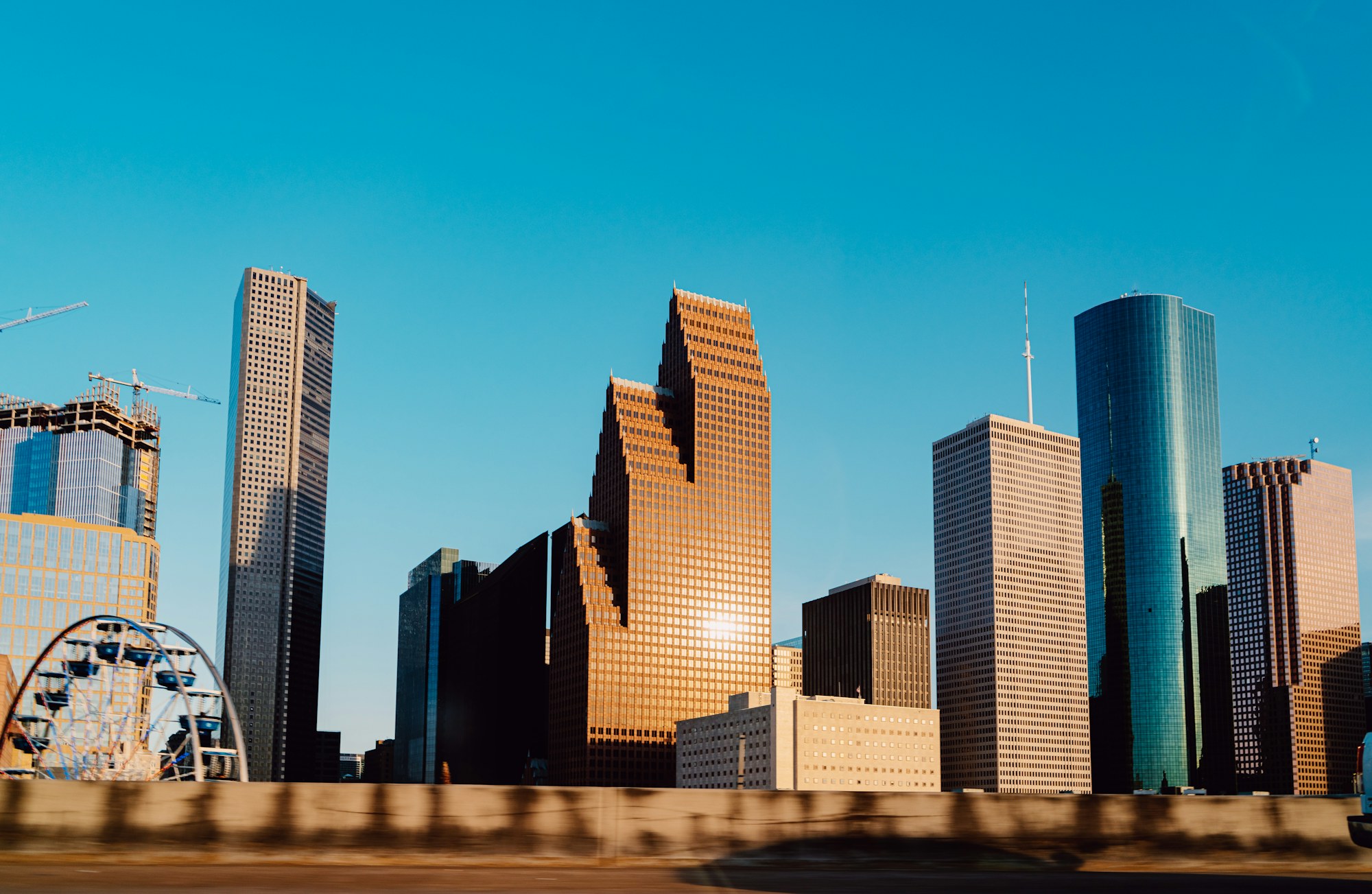 The downtown Houston skyline.