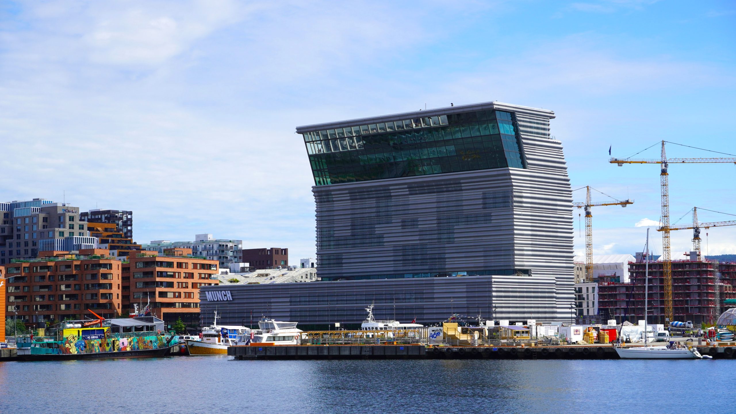 The Munch Museum in Oslo.