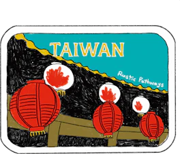 Illustrated Taiwan sticker: red paper lanterns hanging along a temple eave.